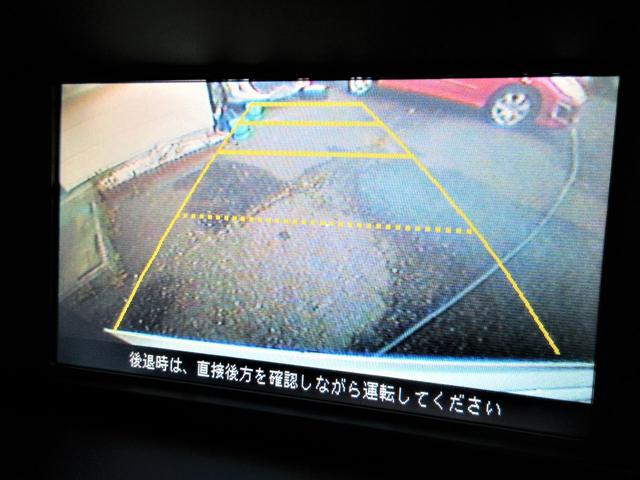 禁煙 HDDナビ Bカメ Pスラ ETC HID Mウィンカ(15枚目)
