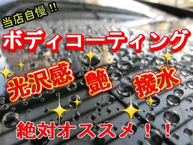 ナビ ETC キーレス PVガラス キーレス 純15AW(3枚目)