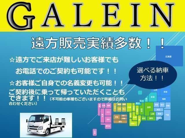 ６速マニュアル車♪スポーツ走行も手軽に楽しめる車両です♪ギアの入りも良く、クラッチの滑りもございません♪楽しいカーライフをお送り頂けるおすすめの車両です♪