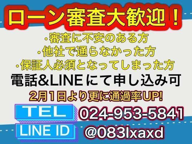 ３０８ ＳＷ　プレミアム　関東仕入れ　ターボ　ナビ　Ｂカメラ　Ｂｌｕｅｔｏｏｔｈ　ＥＴＣ　地デジ　クルコン　スマートキー　Ｐスタート　パドルシフト（4枚目）