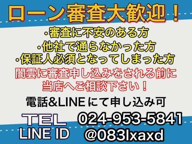 日産 モコ