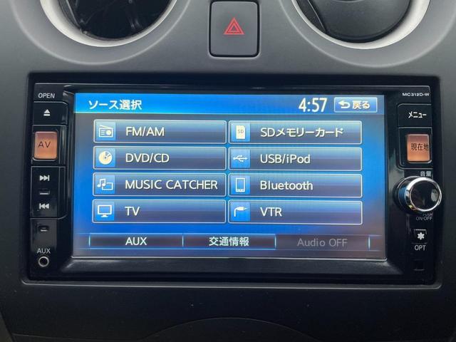 ライダー　禁煙車　ナビ　Ｂカメラ　ＴＶ　Ｂｌｕｅｔｏｏｔｈ　ＥＴＣ　Ｐスタート　Ｓキー　Ｔチェーン(10枚目)