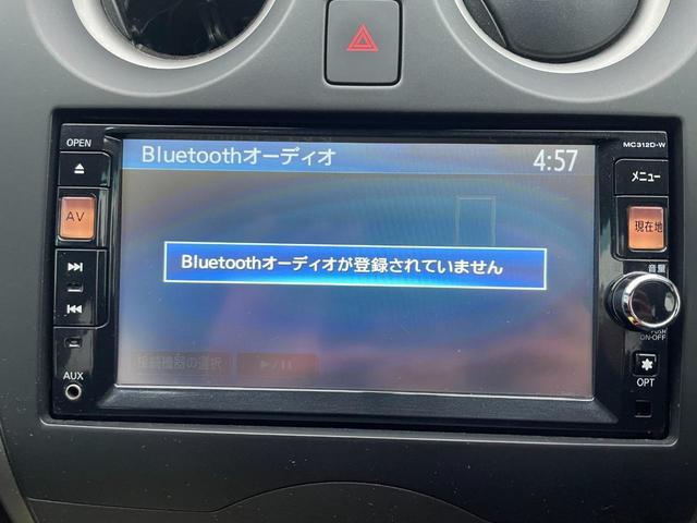 ライダー　禁煙車　ナビ　Ｂカメラ　ＴＶ　Ｂｌｕｅｔｏｏｔｈ　ＥＴＣ　Ｐスタート　Ｓキー　Ｔチェーン(41枚目)