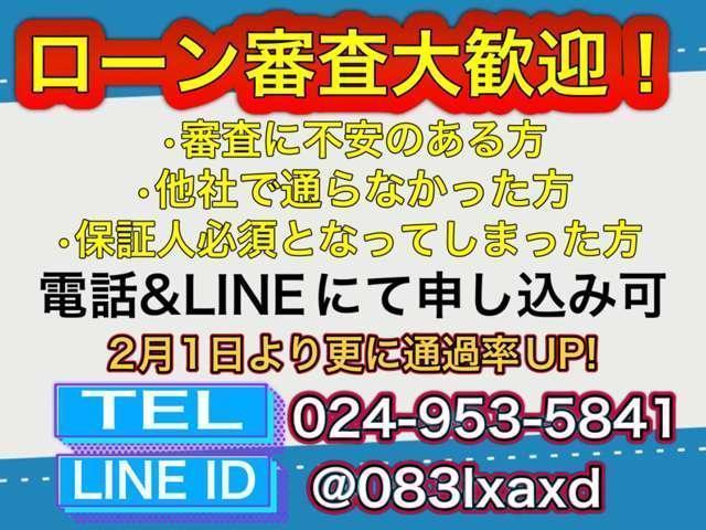 スバル インプレッサＧ４