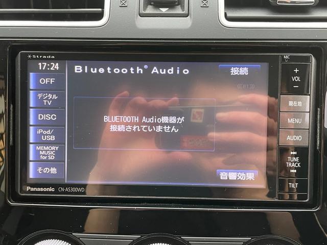 インプレッサスポーツ １．６ｉ－Ｓ　４ＷＤ　後期型　禁煙車　ナビ　Ｂｌｕｅｔｏｏｔｈ　ドラレコ　地デジ　ＤＶＤ再生　ＥＴＣ　Ｓキー　Ｐスタート（9枚目）