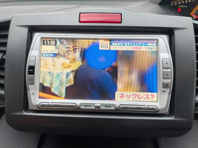 フリード Ｇ　Ｌパッケージ　ナビ　Ｂカメラ　後席モニター　革調カバー　ＤＶＤ再生　ＴＶ　Ｍサーバー　電動スライド　Ｗミラー　Ｔチェーン　キーレス（49枚目）