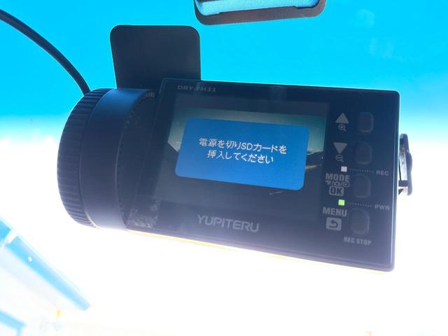 ステップワゴンスパーダ Ｚ　関東仕入　ＨＤＤナビ　Ｂカメラ　後席モニター　ＴＶ　ＤＶＤ再生　ドラレコ　ＨＩＤ　Ｆフォグ　Ｓキー　Ｔチェーン　純正１６ＡＷ（43枚目）