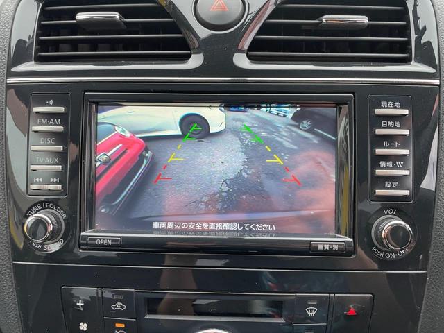 ハイウェイスター　禁煙車　ナビ　Ｂカメラ　両側電動スライド　Ｂｌｕｅｔｏｏｔｈ　ＤＶＤ再生　ＴＶ　ＥＴＣ　ＨＩＤ　Ｆフォグ　Ｔチェーン(8枚目)