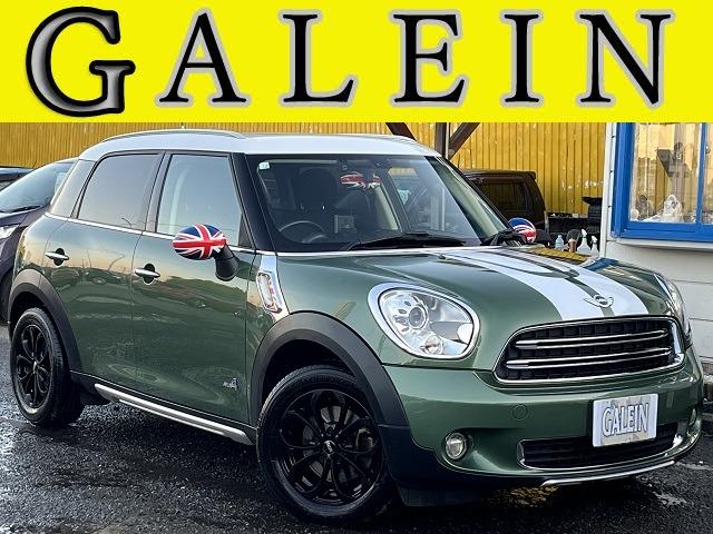 YAMAHA バッテリー 12.3Ah X2P 電動アシスト自転車 BMW ミニ LDA-XD20A 左FドアASSY 41009805927