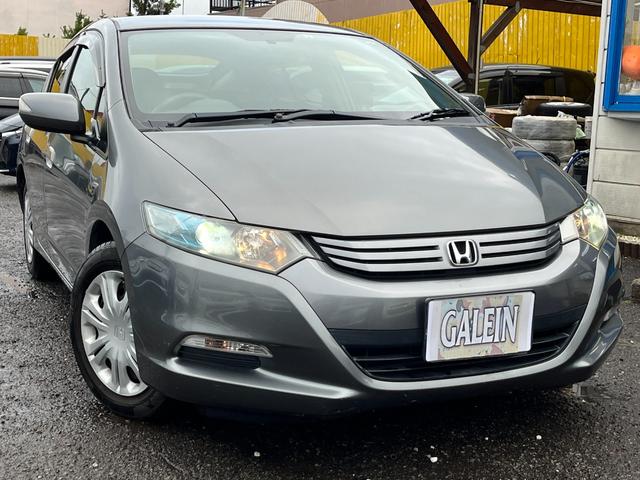 インサイト Ｌ　関東仕入れ　禁煙車　ナビ　ＴＶ　ＨＩＤ　ＡＵＴＯライト　ＡＵＴＯエアコン　Ｄバイザー　Ｍウィンカー　キーレス　タイミングチェーン（48枚目）