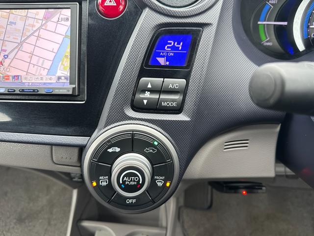インサイト Ｌ　関東仕入れ　禁煙車　ナビ　ＴＶ　ＨＩＤ　ＡＵＴＯライト　ＡＵＴＯエアコン　Ｄバイザー　Ｍウィンカー　キーレス　タイミングチェーン（75枚目）