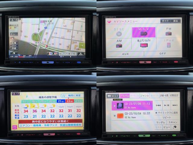 エクシーガ ２．０ＧＴ　４ＷＤターボ　Ｂカメラ　社外ナビ　ＵＳＢ外部入力端子　フルセグＴＶ　ＨＩＤ　ＥＴＣ　プッシュスタート　スマートキー　ＭＴモード　テイン車高調　オートエアコン　ワークシュヴァートＳＣ２　１９ＡＷ（23枚目）