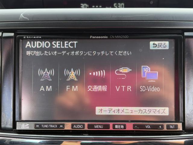 エクシーガ ２．０ｉ－Ｓ　関東仕入れ　４ＷＤ　禁煙車　ナビ　フルセグ　バックカメラ　ＨＩＤ　ＥＴＣ　パドルシフト　プッシュスタート　スマートキー（34枚目）