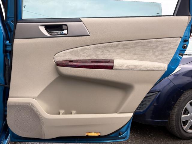 SUBARU EXIGA 2.0I-L