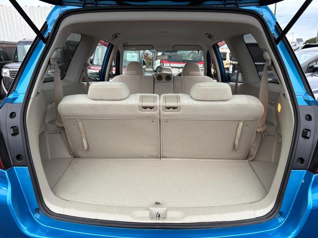 SUBARU EXIGA 2.0I-L