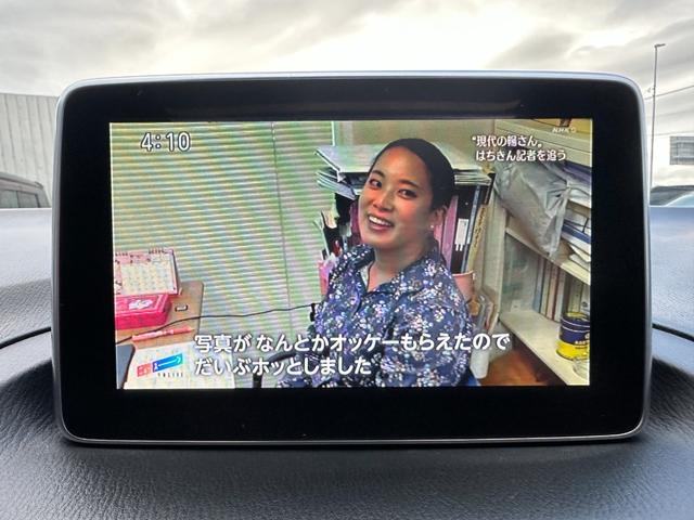 アクセラスポーツ ＸＤ　６ＭＴ／サンルーフ／ナビ／Ｂカメ／Ｂｌｕｅｔｏｏｔｈ／ＴＶ／スマートキー／ＨＩＤ／レーダークルコン／衝突軽減ブレーキ／車線免脱警報システム／ハーフレザーシート／シートヒーター／ＡＵＴＯライト（76枚目）