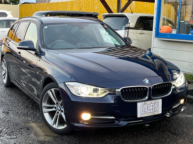 ３シリーズ ３２０ｄブルーパフォーマンス　ツーリング　スポーツ　検・２年付／黒本革／ナビ／Ｂカメ／禁煙／関東入／Ｂｌｕｅｔｏｏｔｈオーディオ再生／フルセグＴＶ／パワーバックドア／ＨＩＤ／ＥＴＣ／アクティブ・クルーズ・コントロール／スマートキー／シートヒーター／（7枚目）