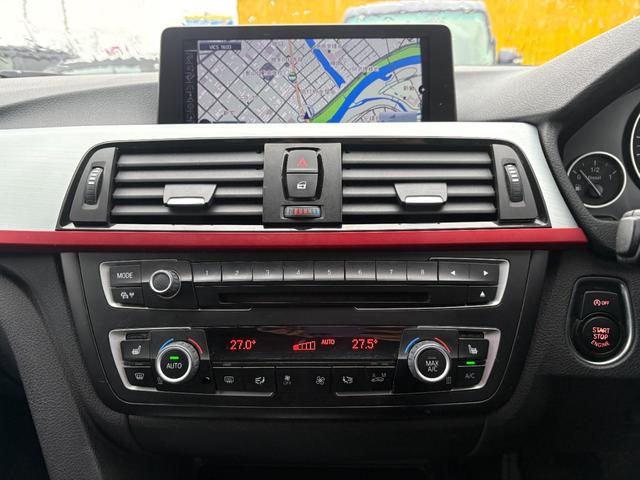 ３シリーズ ３２０ｄブルーパフォーマンス　ツーリング　スポーツ　検・２年付／黒本革／ナビ／Ｂカメ／禁煙／関東入／Ｂｌｕｅｔｏｏｔｈオーディオ再生／フルセグＴＶ／パワーバックドア／ＨＩＤ／ＥＴＣ／アクティブ・クルーズ・コントロール／スマートキー／シートヒーター／（9枚目）