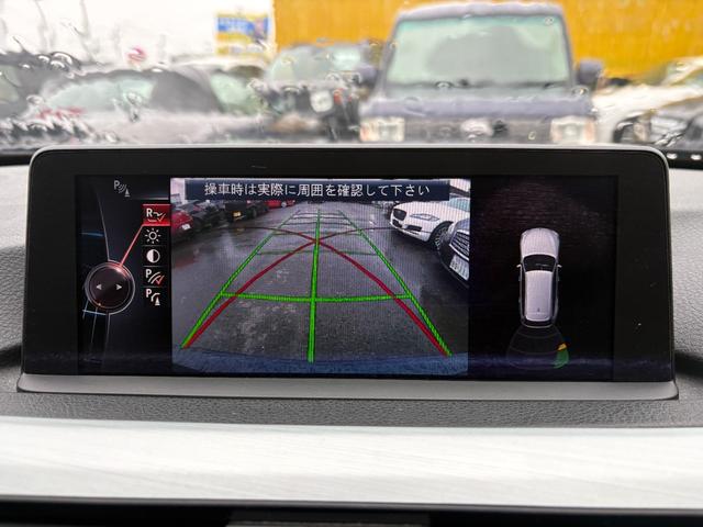 ３シリーズ ３２０ｄブルーパフォーマンス　ツーリング　スポーツ　検・２年付／黒本革／ナビ／Ｂカメ／禁煙／関東入／Ｂｌｕｅｔｏｏｔｈオーディオ再生／フルセグＴＶ／パワーバックドア／ＨＩＤ／ＥＴＣ／アクティブ・クルーズ・コントロール／スマートキー／シートヒーター／（10枚目）