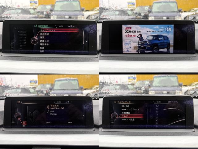 ３シリーズ ３２０ｄブルーパフォーマンス　ツーリング　スポーツ　検・２年付／黒本革／ナビ／Ｂカメ／禁煙／関東入／Ｂｌｕｅｔｏｏｔｈオーディオ再生／フルセグＴＶ／パワーバックドア／ＨＩＤ／ＥＴＣ／アクティブ・クルーズ・コントロール／スマートキー／シートヒーター／（11枚目）