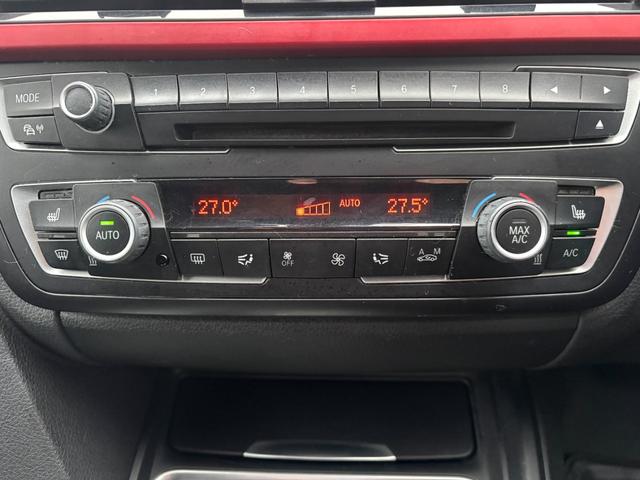 ３シリーズ ３２０ｄブルーパフォーマンス　ツーリング　スポーツ　検・２年付／黒本革／ナビ／Ｂカメ／禁煙／関東入／Ｂｌｕｅｔｏｏｔｈオーディオ再生／フルセグＴＶ／パワーバックドア／ＨＩＤ／ＥＴＣ／アクティブ・クルーズ・コントロール／スマートキー／シートヒーター／（22枚目）