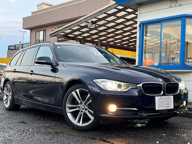 ３シリーズ ３２０ｄブルーパフォーマンス　ツーリング　スポーツ　検・２年付／黒本革／ナビ／Ｂカメ／禁煙／関東入／Ｂｌｕｅｔｏｏｔｈオーディオ再生／フルセグＴＶ／パワーバックドア／ＨＩＤ／ＥＴＣ／アクティブ・クルーズ・コントロール／スマートキー／シートヒーター／（43枚目）
