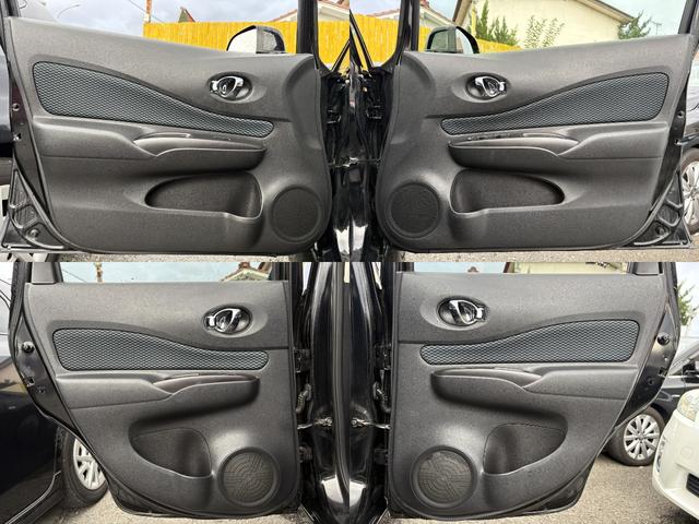 ノート Ｘ　ＤＩＧ－Ｓ　車検２年／ナビ／Ｂカメ／Ｂｌｕｅｔｏｏｔｈ／ＴＶ／ＥＴＣ／禁煙／スマートキー／Ｐスタート／エコスーパーチャージャー／ドアバイザー／Ｔチェーン車／日産純正ＯＰエスティーロアルミホイール１５インチ（20枚目）