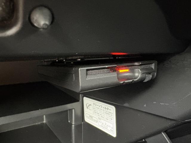 ノート Ｘ　ＤＩＧ－Ｓ　車検２年／ナビ／Ｂカメ／Ｂｌｕｅｔｏｏｔｈ／ＴＶ／ＥＴＣ／禁煙／スマートキー／Ｐスタート／エコスーパーチャージャー／ドアバイザー／Ｔチェーン車／日産純正ＯＰエスティーロアルミホイール１５インチ（23枚目）
