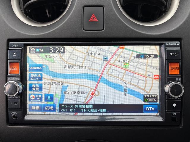 ノート Ｘ　ＤＩＧ－Ｓ　車検２年／ナビ／Ｂカメ／Ｂｌｕｅｔｏｏｔｈ／ＴＶ／ＥＴＣ／禁煙／スマートキー／Ｐスタート／エコスーパーチャージャー／ドアバイザー／Ｔチェーン車／日産純正ＯＰエスティーロアルミホイール１５インチ（33枚目）