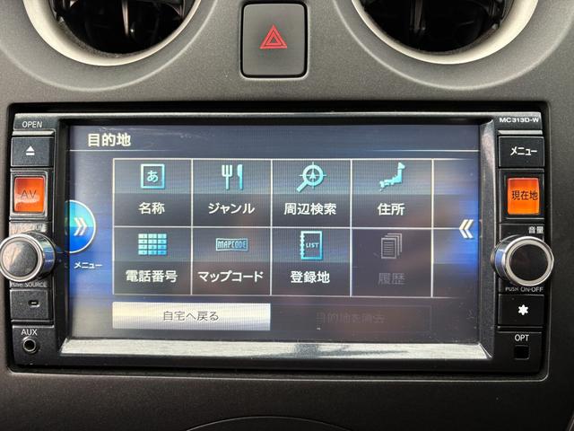 ノート Ｘ　ＤＩＧ－Ｓ　車検２年／ナビ／Ｂカメ／Ｂｌｕｅｔｏｏｔｈ／ＴＶ／ＥＴＣ／禁煙／スマートキー／Ｐスタート／エコスーパーチャージャー／ドアバイザー／Ｔチェーン車／日産純正ＯＰエスティーロアルミホイール１５インチ（34枚目）