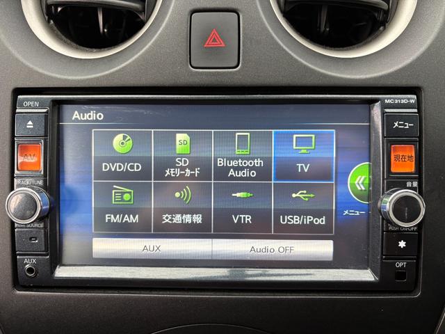 ノート Ｘ　ＤＩＧ－Ｓ　車検２年／ナビ／Ｂカメ／Ｂｌｕｅｔｏｏｔｈ／ＴＶ／ＥＴＣ／禁煙／スマートキー／Ｐスタート／エコスーパーチャージャー／ドアバイザー／Ｔチェーン車／日産純正ＯＰエスティーロアルミホイール１５インチ（35枚目）