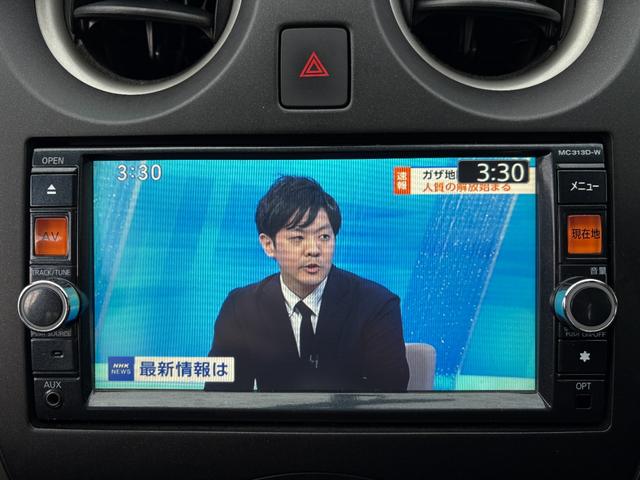 ノート Ｘ　ＤＩＧ－Ｓ　車検２年／ナビ／Ｂカメ／Ｂｌｕｅｔｏｏｔｈ／ＴＶ／ＥＴＣ／禁煙／スマートキー／Ｐスタート／エコスーパーチャージャー／ドアバイザー／Ｔチェーン車／日産純正ＯＰエスティーロアルミホイール１５インチ（36枚目）