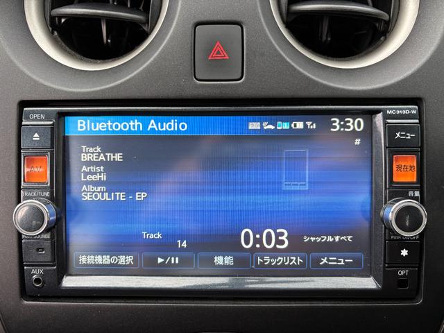 ノート Ｘ　ＤＩＧ－Ｓ　車検２年／ナビ／Ｂカメ／Ｂｌｕｅｔｏｏｔｈ／ＴＶ／ＥＴＣ／禁煙／スマートキー／Ｐスタート／エコスーパーチャージャー／ドアバイザー／Ｔチェーン車／日産純正ＯＰエスティーロアルミホイール１５インチ（37枚目）