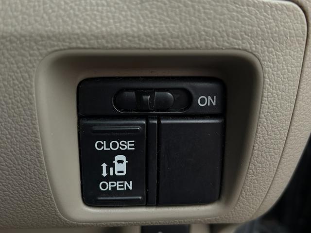 Ｎ－ＢＯＸ Ｇ・Ｌパッケージ　検　２年付き／Ｐスラ／ＵＳＢ・ＡＵＸ接続／禁煙車／ＥＴＣ／４ＷＤ車／タイミングチェーン／フルオートエアコン／スマートキー／プッシュスタート／ドアバイザー／パワースライドドア（16枚目）