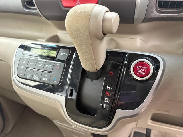 Ｎ－ＢＯＸ Ｇ・Ｌパッケージ　検　２年付き／Ｐスラ／ＵＳＢ・ＡＵＸ接続／禁煙車／ＥＴＣ／４ＷＤ車／タイミングチェーン／フルオートエアコン／スマートキー／プッシュスタート／ドアバイザー／パワースライドドア（23枚目）
