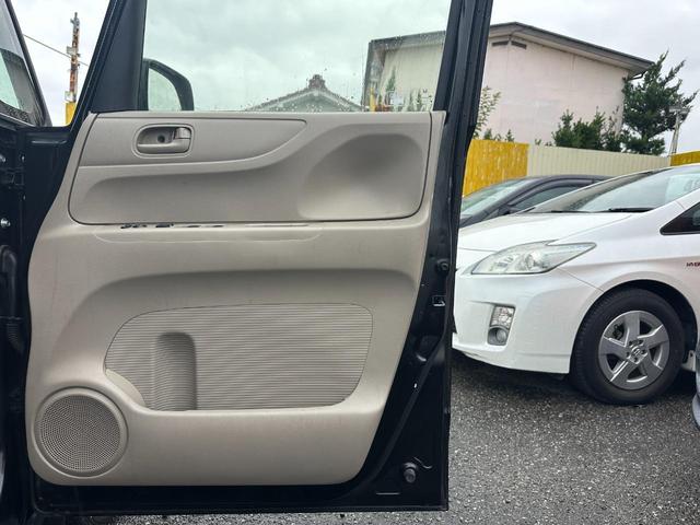 Ｎ－ＢＯＸ Ｇ・Ｌパッケージ　検　２年付き／Ｐスラ／ＵＳＢ・ＡＵＸ接続／禁煙車／ＥＴＣ／４ＷＤ車／タイミングチェーン／フルオートエアコン／スマートキー／プッシュスタート／ドアバイザー／パワースライドドア（79枚目）