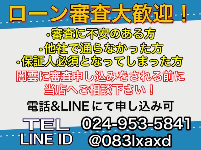 タント カスタムＶセレクションターボ　ナビ／Ｂｌｕｅｔｏｏｔｈ／ＴＶ／ドラレコ／禁煙／ＨＩＤ／スマートキー／ＥＴＣ／タイミングチェーン／Ｆフォグ／純正１５ＡＷ／ＡＵＴＯエアコン／Ｗミラー（3枚目）
