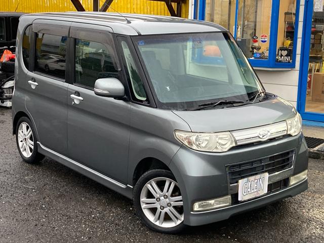 タント カスタムＶセレクションターボ　ナビ／Ｂｌｕｅｔｏｏｔｈ／ＴＶ／ドラレコ／禁煙／ＨＩＤ／スマートキー／ＥＴＣ／タイミングチェーン／Ｆフォグ／純正１５ＡＷ／ＡＵＴＯエアコン／Ｗミラー（46枚目）