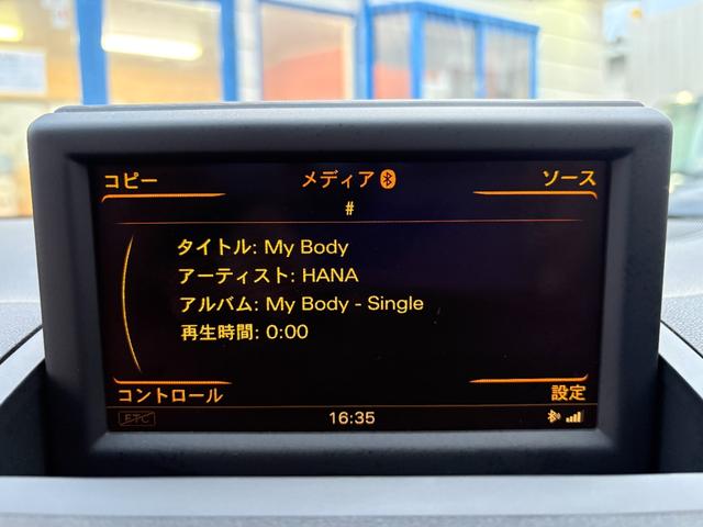 Ａ１スポーツバック １．４ＴＦＳＩ　検・２年付／ナビ／ＢＴ接／ＴＶ／ＨＩＤ／禁煙車／関東入／純正１５ＡＷ／ＡＵＴＯライト／７ＡＴ／ＭＴモード／ＥＴＣ／バイキセノンＰＫＧ／Ｍサーバー／コントラストルーフ／オートＡＣ／ドラレコ／スマートキー（10枚目）