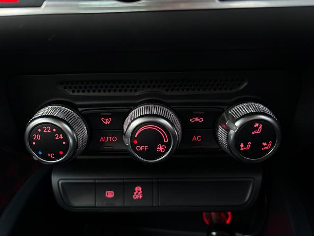 Ａ１スポーツバック １．４ＴＦＳＩ　検・２年付／ナビ／ＢＴ接／ＴＶ／ＨＩＤ／禁煙車／関東入／純正１５ＡＷ／ＡＵＴＯライト／７ＡＴ／ＭＴモード／ＥＴＣ／バイキセノンＰＫＧ／Ｍサーバー／コントラストルーフ／オートＡＣ／ドラレコ／スマートキー（25枚目）