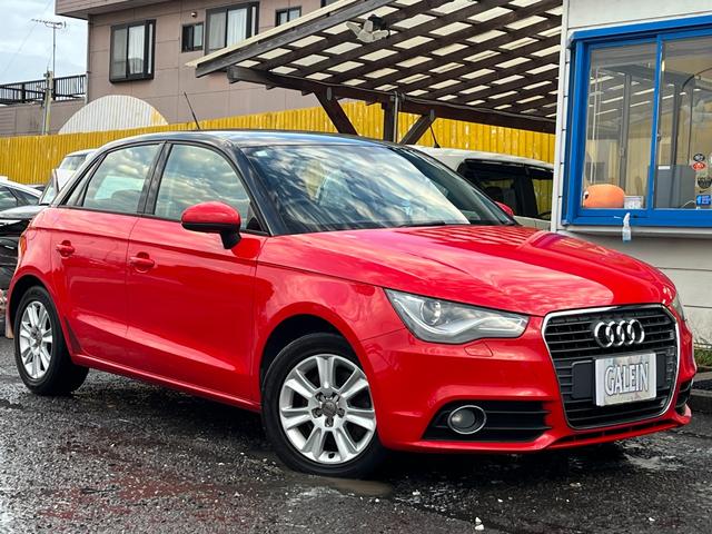 Ａ１スポーツバック １．４ＴＦＳＩ　検・２年付／ナビ／ＢＴ接／ＴＶ／ＨＩＤ／禁煙車／関東入／純正１５ＡＷ／ＡＵＴＯライト／７ＡＴ／ＭＴモード／ＥＴＣ／バイキセノンＰＫＧ／Ｍサーバー／コントラストルーフ／オートＡＣ／ドラレコ／スマートキー（57枚目）