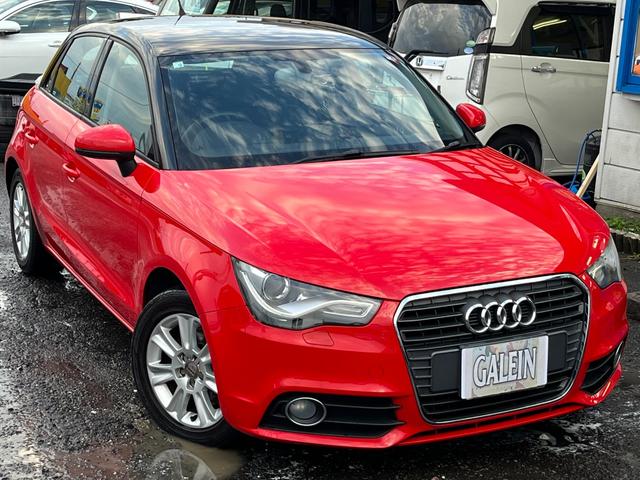 Ａ１スポーツバック １．４ＴＦＳＩ　検・２年付／ナビ／ＢＴ接／ＴＶ／ＨＩＤ／禁煙車／関東入／純正１５ＡＷ／ＡＵＴＯライト／７ＡＴ／ＭＴモード／ＥＴＣ／バイキセノンＰＫＧ／Ｍサーバー／コントラストルーフ／オートＡＣ／ドラレコ／スマートキー（79枚目）