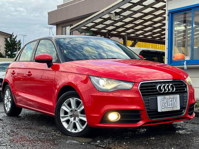 Ａ１スポーツバック １．４ＴＦＳＩ　検・２年付／ナビ／ＢＴ接／ＴＶ／ＨＩＤ／禁煙車／関東入／純正１５ＡＷ／ＡＵＴＯライト／７ＡＴ／ＭＴモード／ＥＴＣ／バイキセノンＰＫＧ／Ｍサーバー／コントラストルーフ／オートＡＣ／ドラレコ／スマートキー（80枚目）