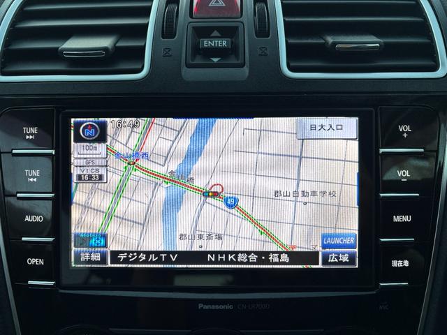 インプレッサスポーツ ２．０ｉアイサイト　検・２年付／後期／ナビ／Ｂカメ／Ｂｌｕｅｔｏｏｔｈ／関東仕入／禁煙／ＨＩＤ／クルコン／ＨＩＤ／ＴＶ／ＥＴＣ／ＡＵＴＯライト／Ｐスタート／Ｓキー／Ｆフォグ／Ｔチェーン（29枚目）