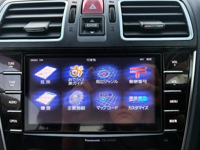 インプレッサスポーツ ２．０ｉアイサイト　検・２年付／後期／ナビ／Ｂカメ／Ｂｌｕｅｔｏｏｔｈ／関東仕入／禁煙／ＨＩＤ／クルコン／ＨＩＤ／ＴＶ／ＥＴＣ／ＡＵＴＯライト／Ｐスタート／Ｓキー／Ｆフォグ／Ｔチェーン（30枚目）