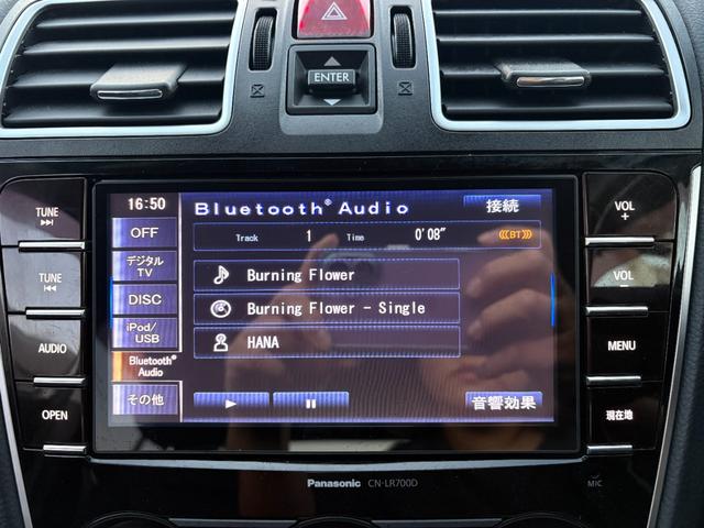 インプレッサスポーツ ２．０ｉアイサイト　検・２年付／後期／ナビ／Ｂカメ／Ｂｌｕｅｔｏｏｔｈ／関東仕入／禁煙／ＨＩＤ／クルコン／ＨＩＤ／ＴＶ／ＥＴＣ／ＡＵＴＯライト／Ｐスタート／Ｓキー／Ｆフォグ／Ｔチェーン（31枚目）