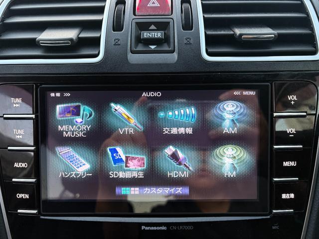インプレッサスポーツ ２．０ｉアイサイト　検・２年付／後期／ナビ／Ｂカメ／Ｂｌｕｅｔｏｏｔｈ／関東仕入／禁煙／ＨＩＤ／クルコン／ＨＩＤ／ＴＶ／ＥＴＣ／ＡＵＴＯライト／Ｐスタート／Ｓキー／Ｆフォグ／Ｔチェーン（32枚目）