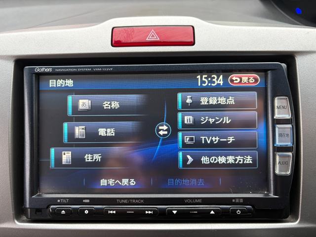 フリードハイブリッド ジャストセレクション　検２年／ナビ／ＢＴ接続／Ｂカメ／禁煙／電スラ／ＨＩＤ／ＥＴＣ／フルセグＴＶ／Ｍサーバー／ＤＶＤ再／ＵＳＢ接／スマートキー／ドラレコ／ドアバイザー／ミラーウインカー／Ｔチェーン／クルコン／オートＡＣ（37枚目）