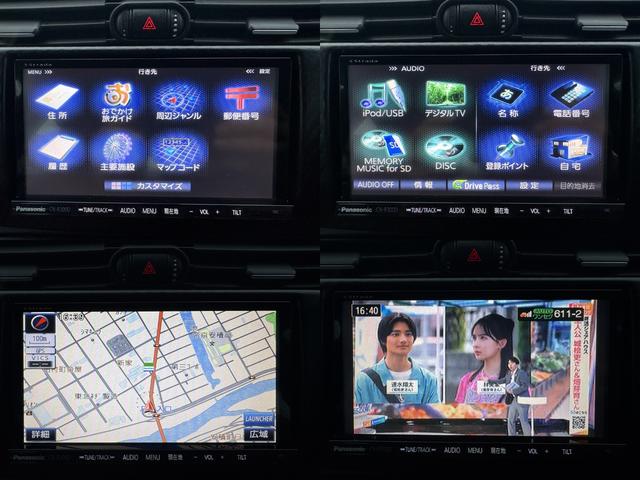ジュリエッタ クラシカ　茶革／ナビ／ＴＶ／Ｄレコ／ＨＩＤ／禁煙／関東仕入／シートヒーター／電動シート／ＥＴＣ／純正１７アロイホイール／革巻きステアリング／ターボ（19枚目）