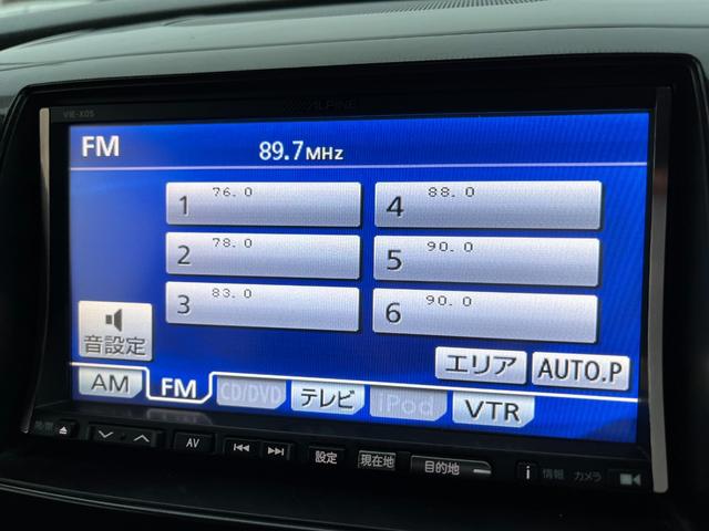 ワゴンＲスティングレー Ｔ　検・２年／２．８万キロ／禁煙車／ナビ／関東仕入／ターボ車／スマートキー／オートＡＣ／Ｔチェーン車／パドルシフト／ＭＴモード付／オートライト／専用エアロ／専用１５ＡＷ／ドアバイザー／ＨＩＤ（46枚目）